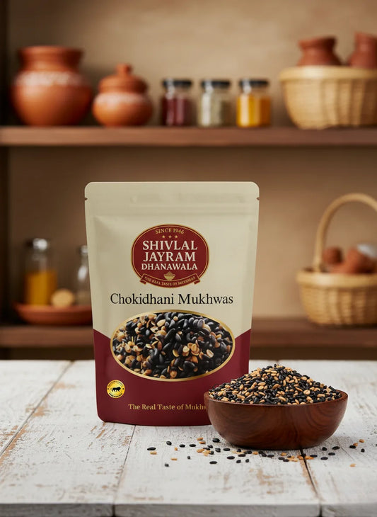 Chokidhani Mukhwas